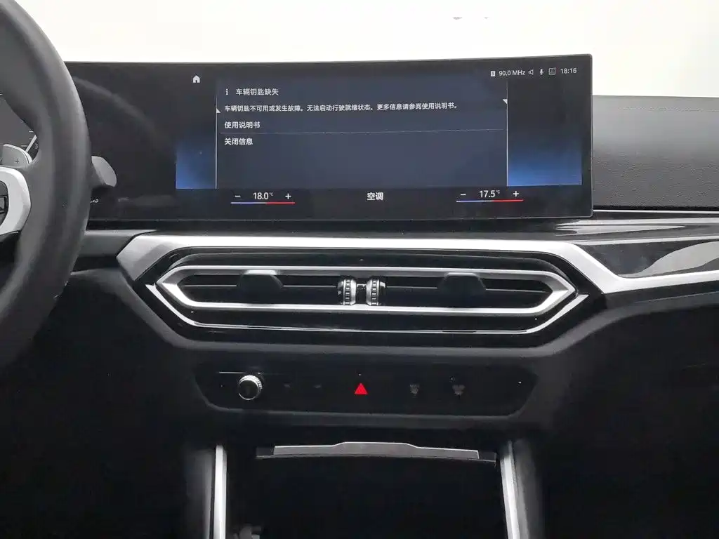 BMW 3 Series — миниатюра 12