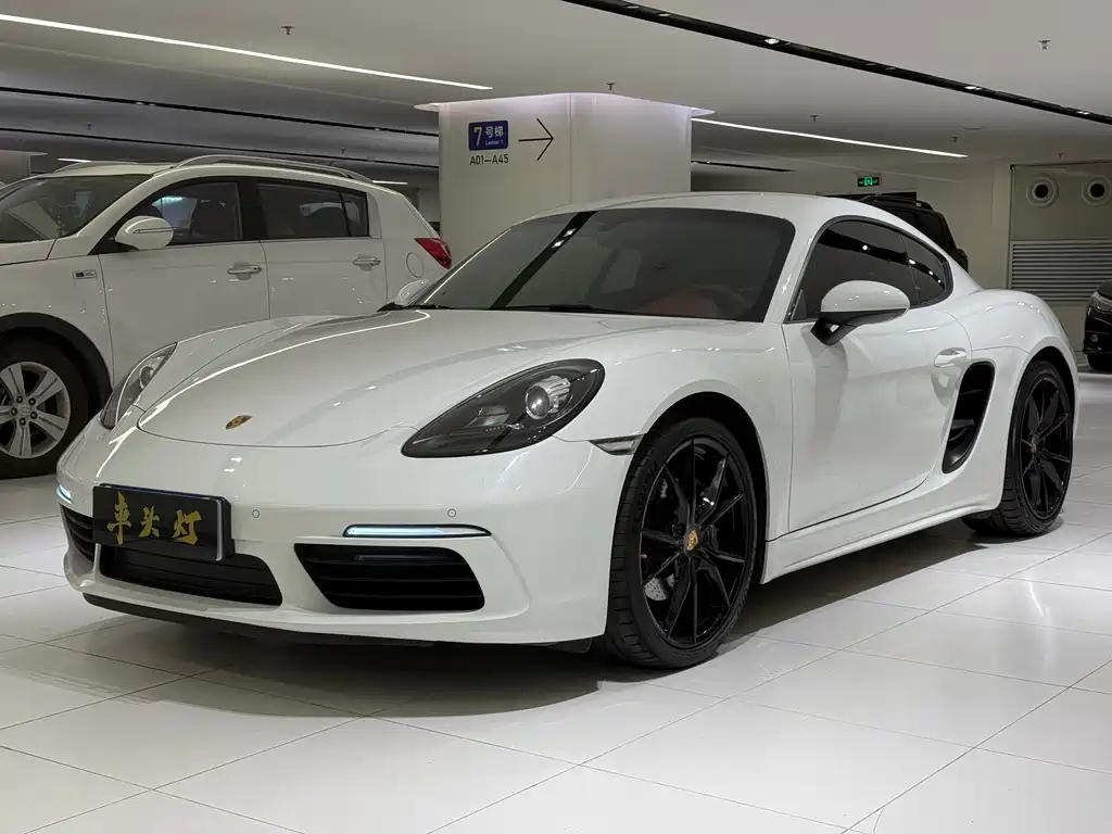 Porsche 718 2020