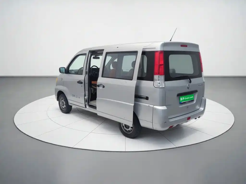 Changhe Freetour — миниатюра 4
