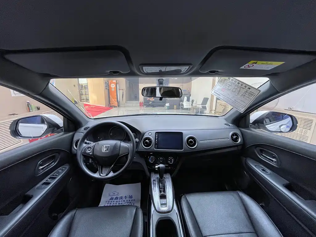 Honda XR-V — миниатюра 6