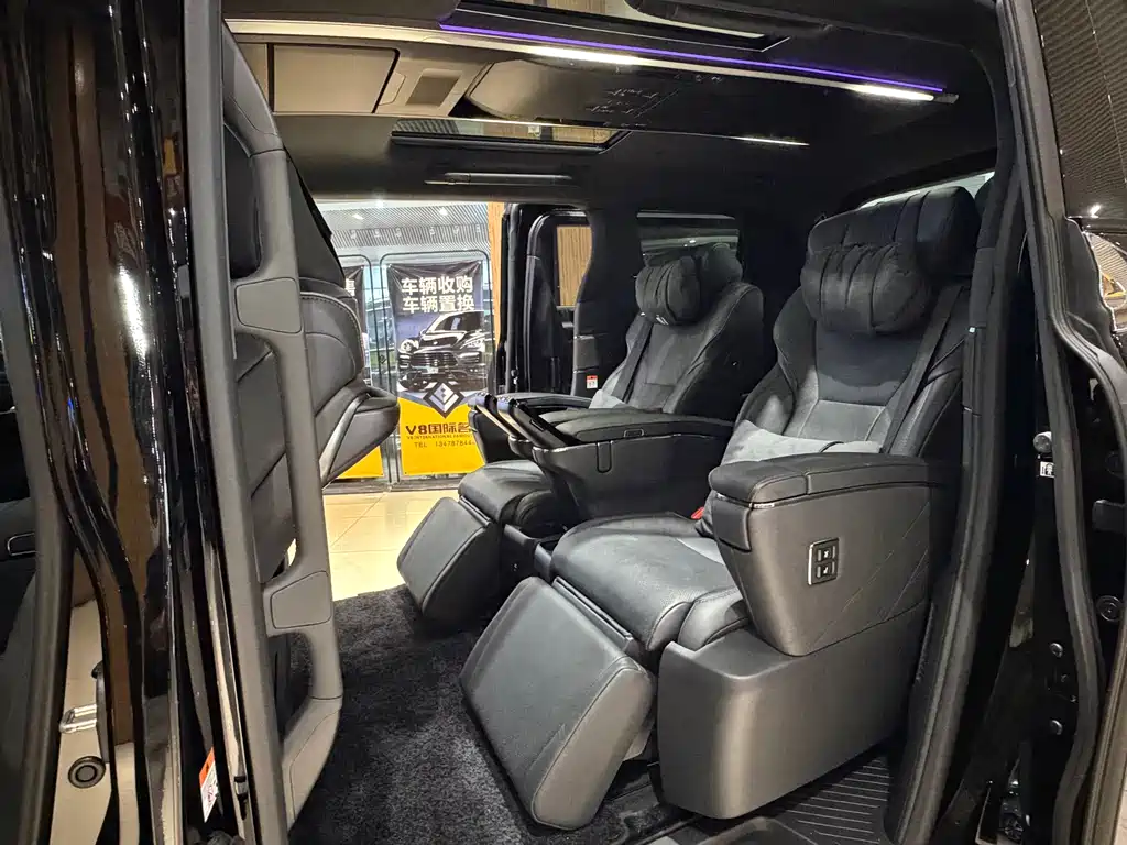 Toyota Vellfire 2025 2.5L