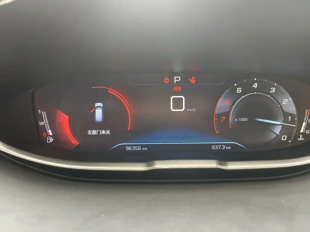 Peugeot 4008 — миниатюра 6