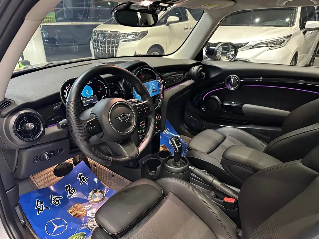MINI Mini — миниатюра 14