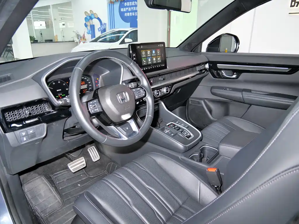 HONDA HAOYING NEW ENERGY