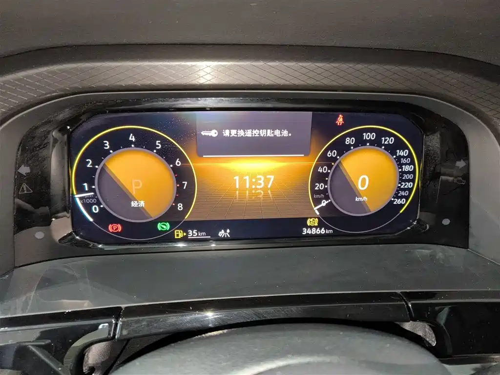 Volkswagen Teramont 2023 380TSI Luxury