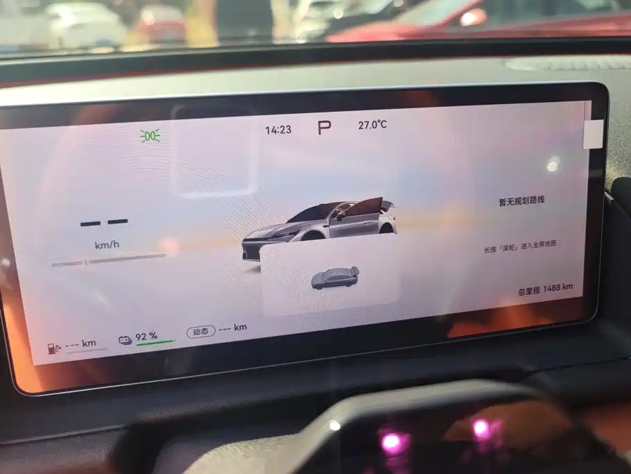 Fulwin Fengyun A9L — миниатюра 14