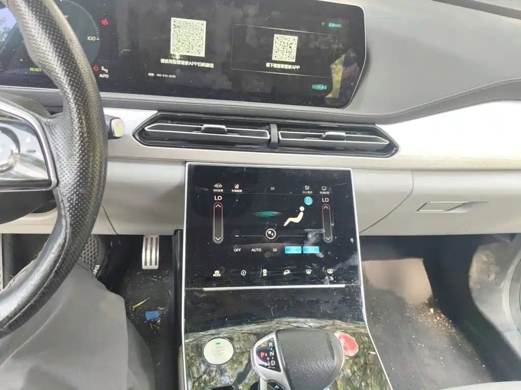 BAIC X7 PHEV — миниатюра 6