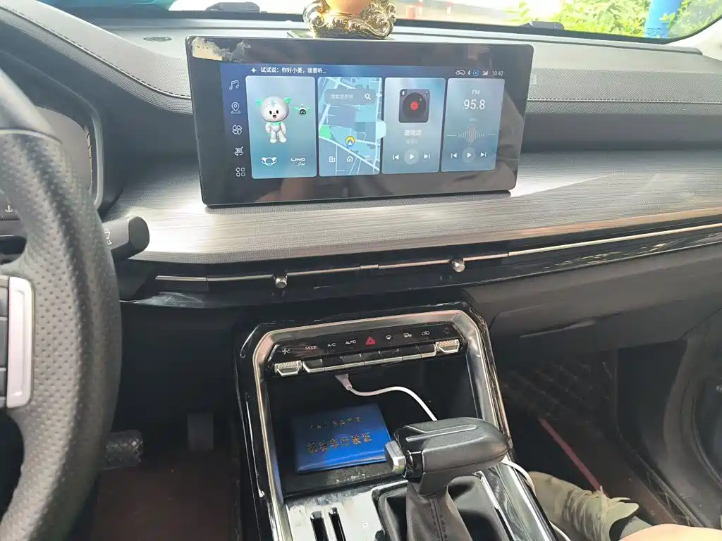 Wuling Xingchen — миниатюра 10
