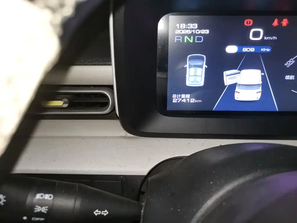 Wuling MINIEV — миниатюра 13