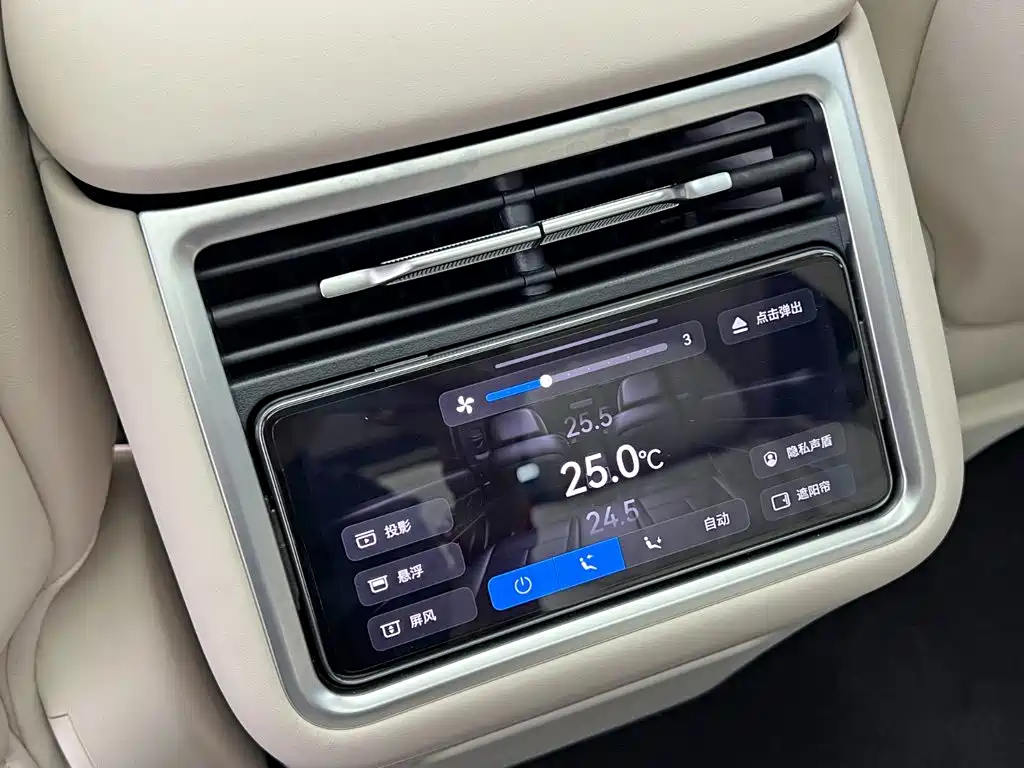 Xiangjie Xiangjie S9 — миниатюра 17