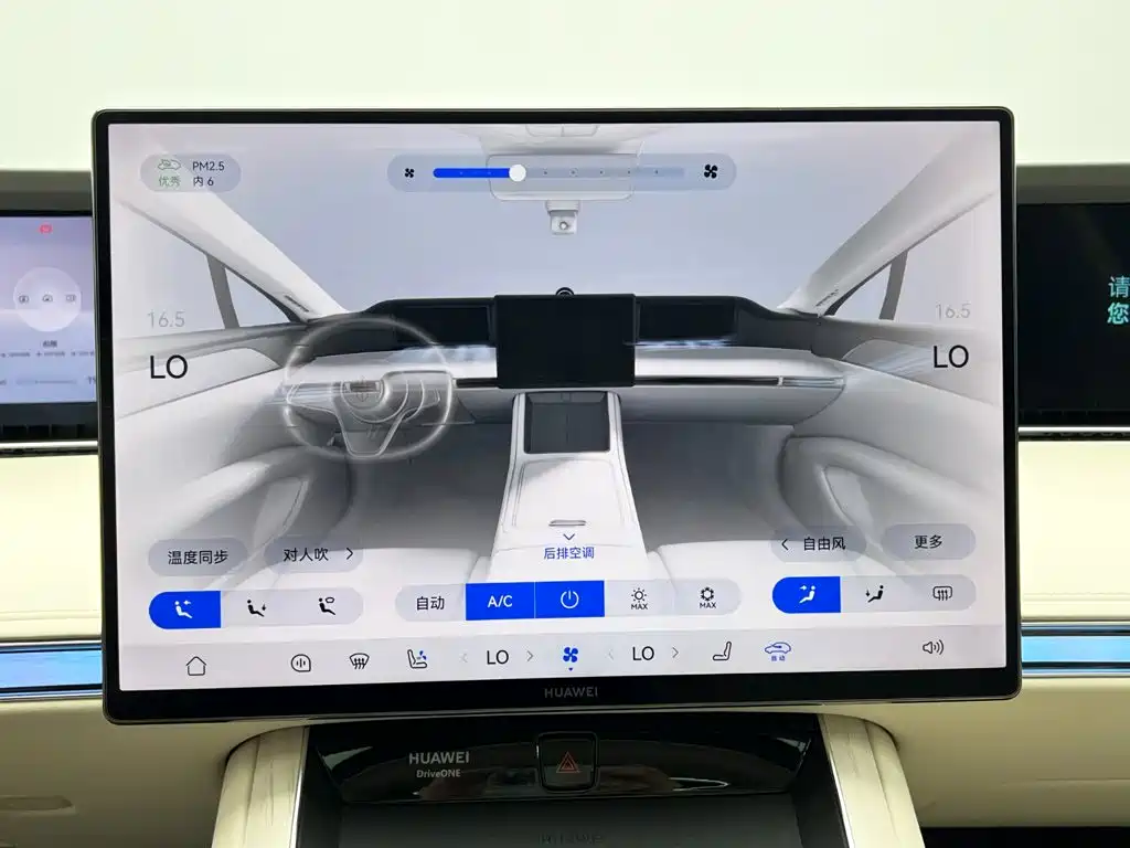 Xiangjie Xiangjie S9 — миниатюра 27