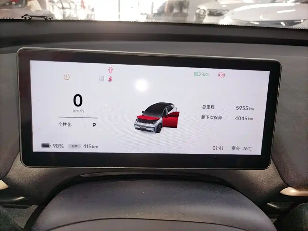 ARCFOX Beta T1 — миниатюра 12