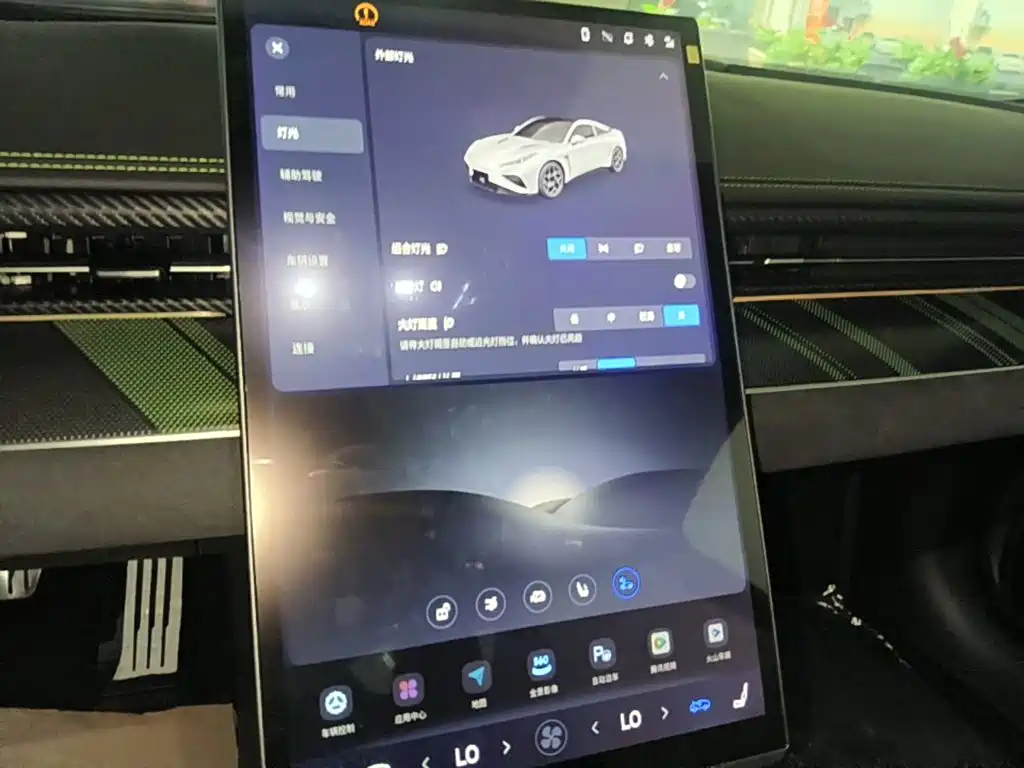 Neta Neta GT — миниатюра 13