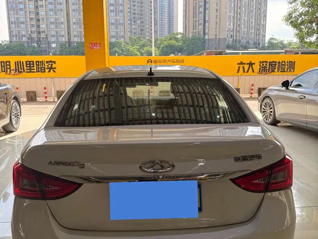 Chery Arrizo 5 — миниатюра 7