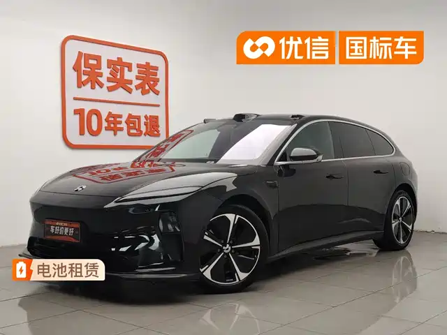 2024 Nio ET5