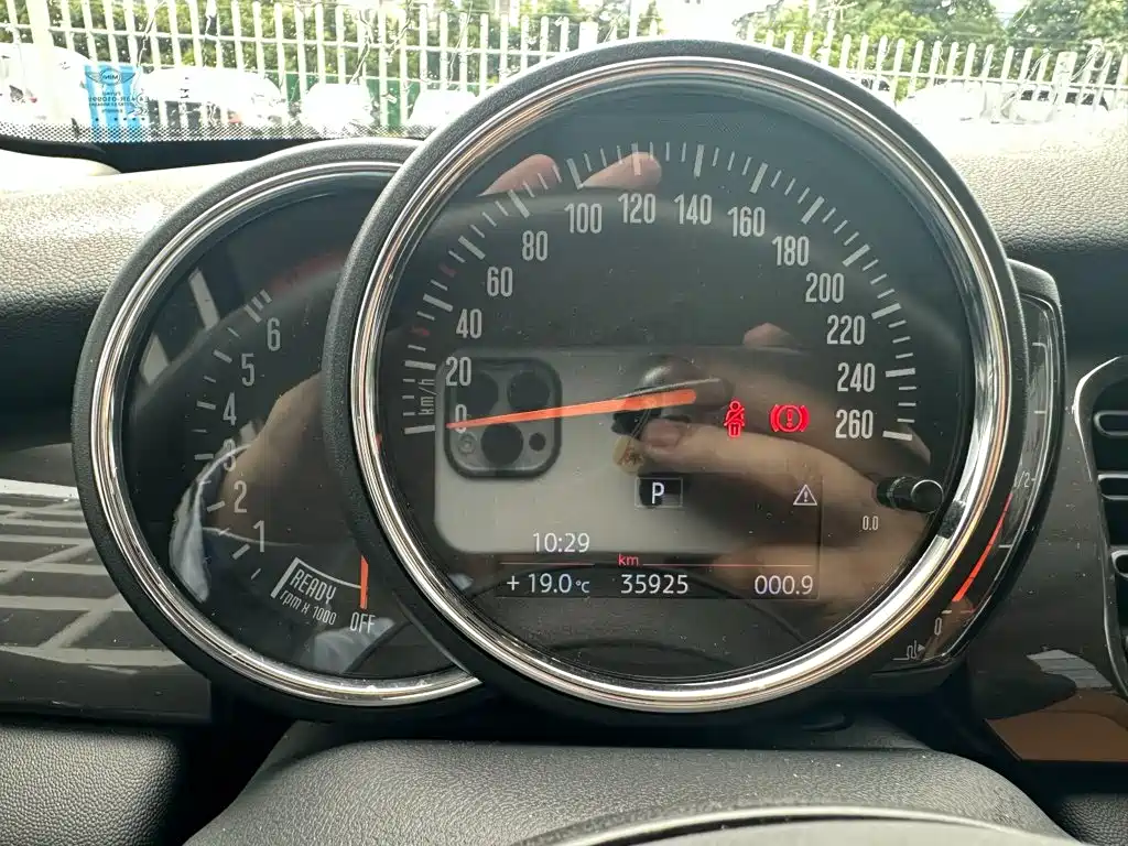MINI Mini — миниатюра 6