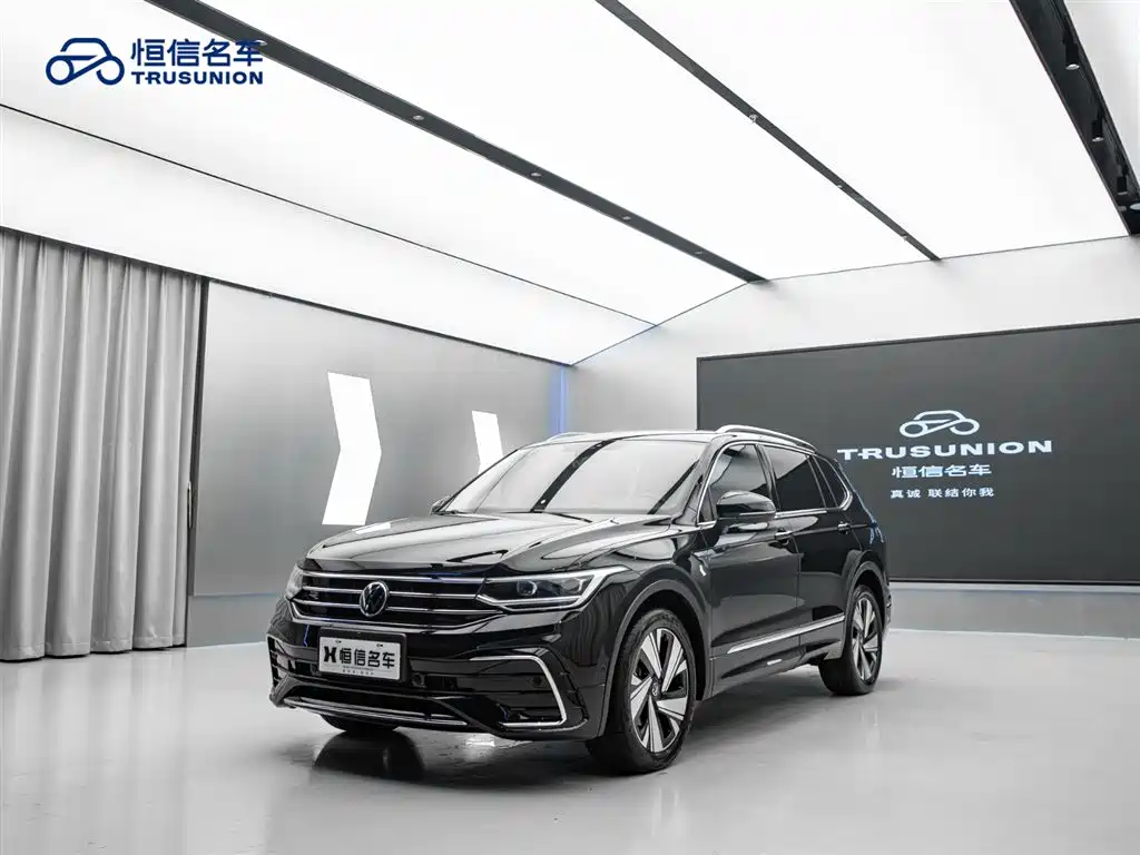 Volkswagen Tiguan L 2023