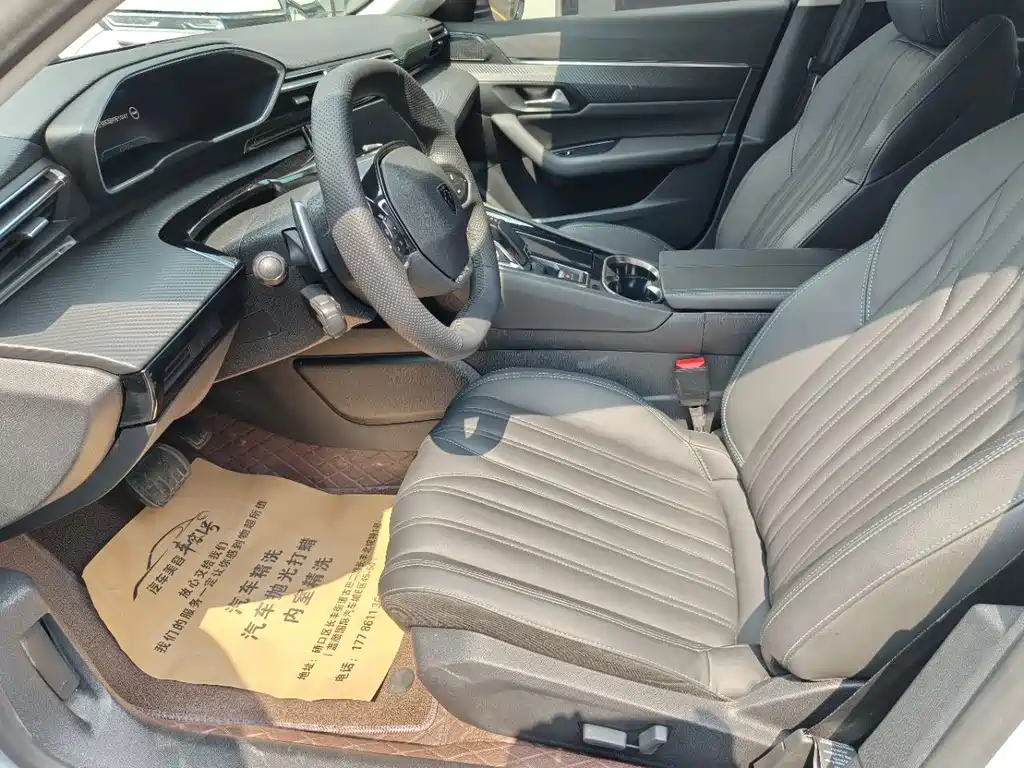 Peugeot 508 2023 508L 400THP Flagship