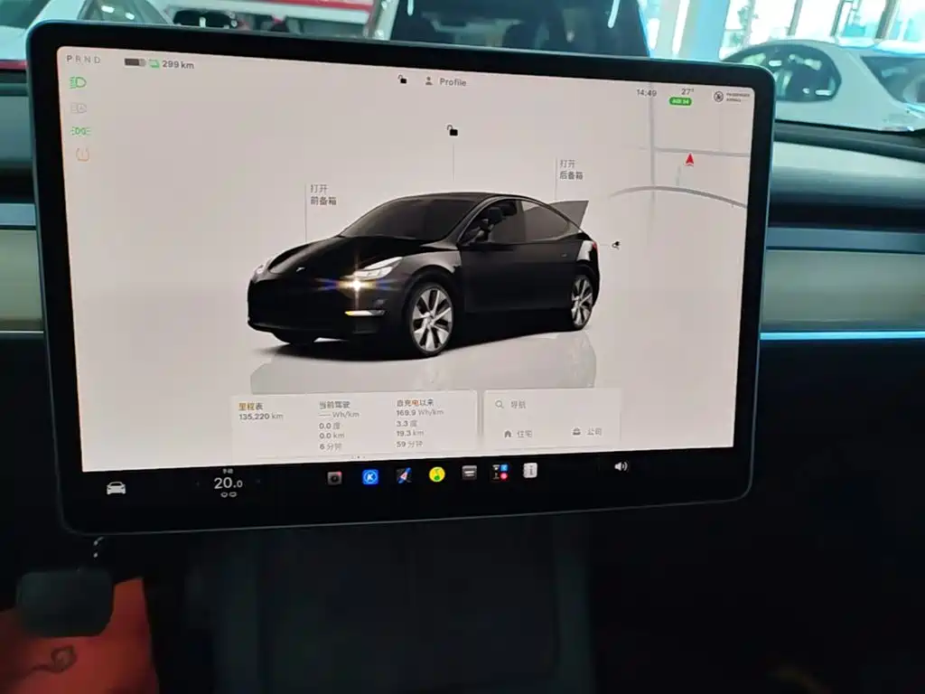 Tesla Model Y — миниатюра 13