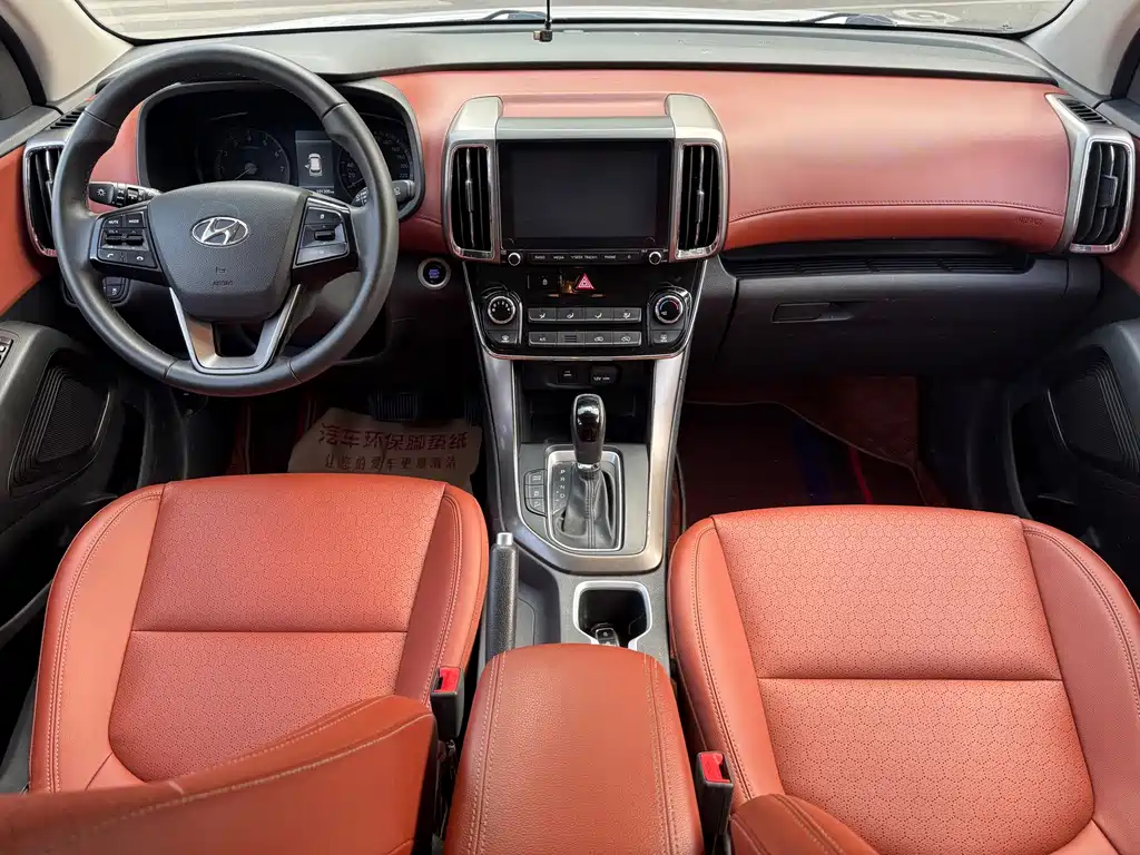 Hyundai ix35 — миниатюра 9