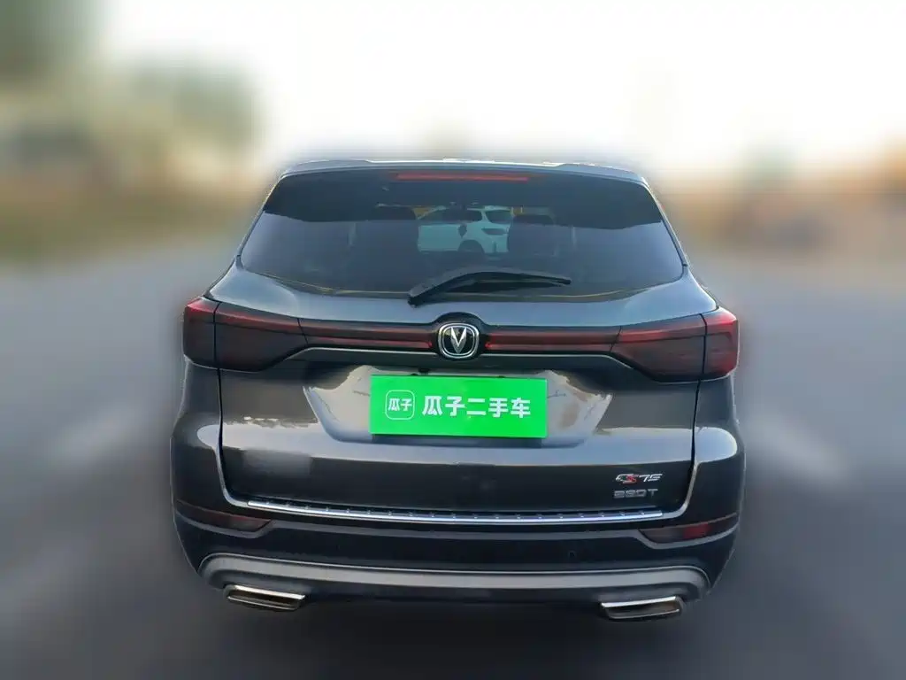 Changan CS75 — миниатюра 7