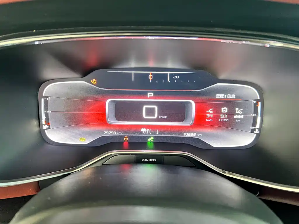 Citroen C5 AIRCROSS — миниатюра 29