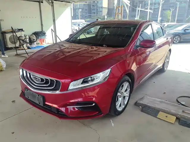 GEELY AUTOMOBILE BORUI