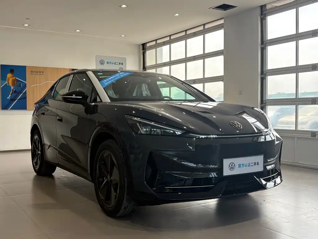 Volkswagen 06 2025 Pure