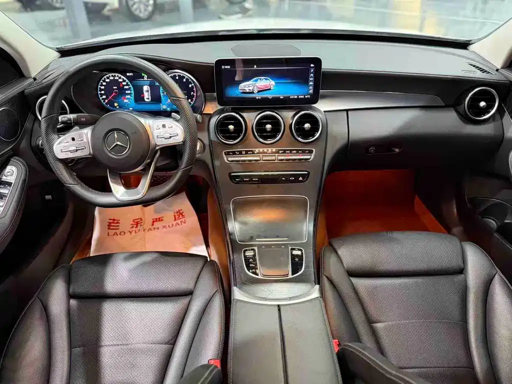 Mercedes-Benz C-Class — миниатюра 8