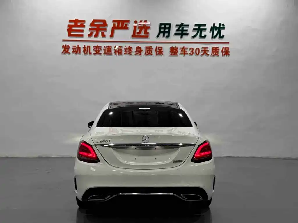 Mercedes-Benz C-Class — миниатюра 4