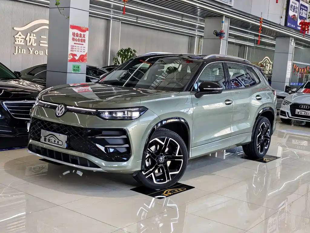 Купить Volkswagen Tayron