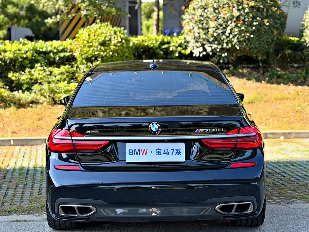 BMW 7 Series — миниатюра 22