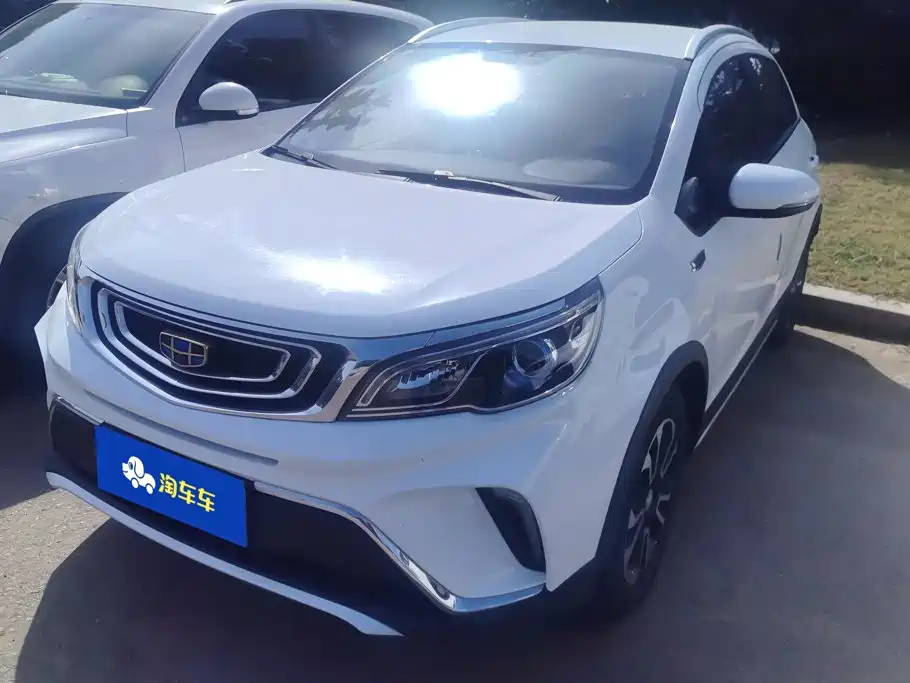 Geely Vision X3
