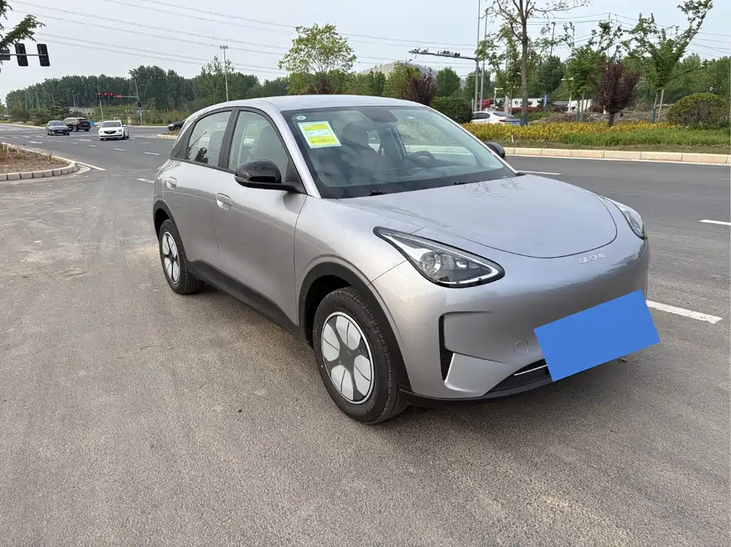 Geely Geome Xingyuan 2026 410km