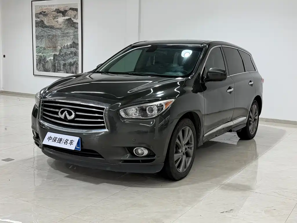 Infiniti JX