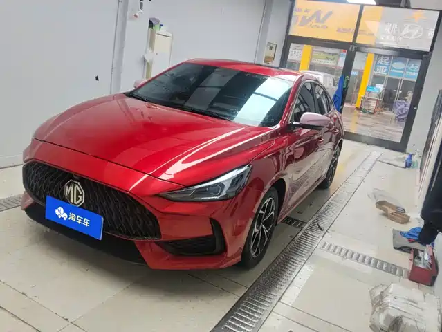 MG 5