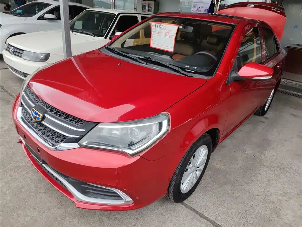Geely King Kong 2017