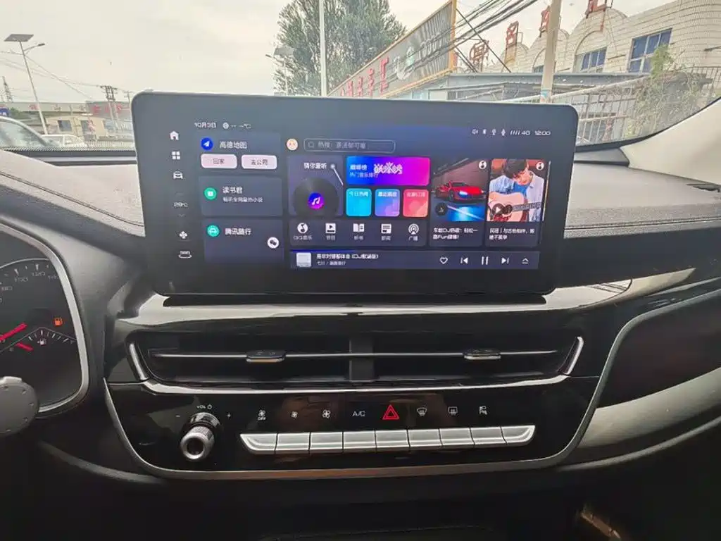 Haval H6 — миниатюра 8