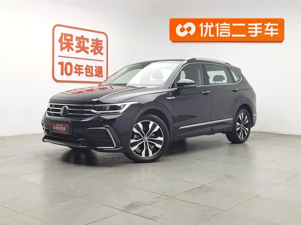 Volkswagen Tiguan L 2024