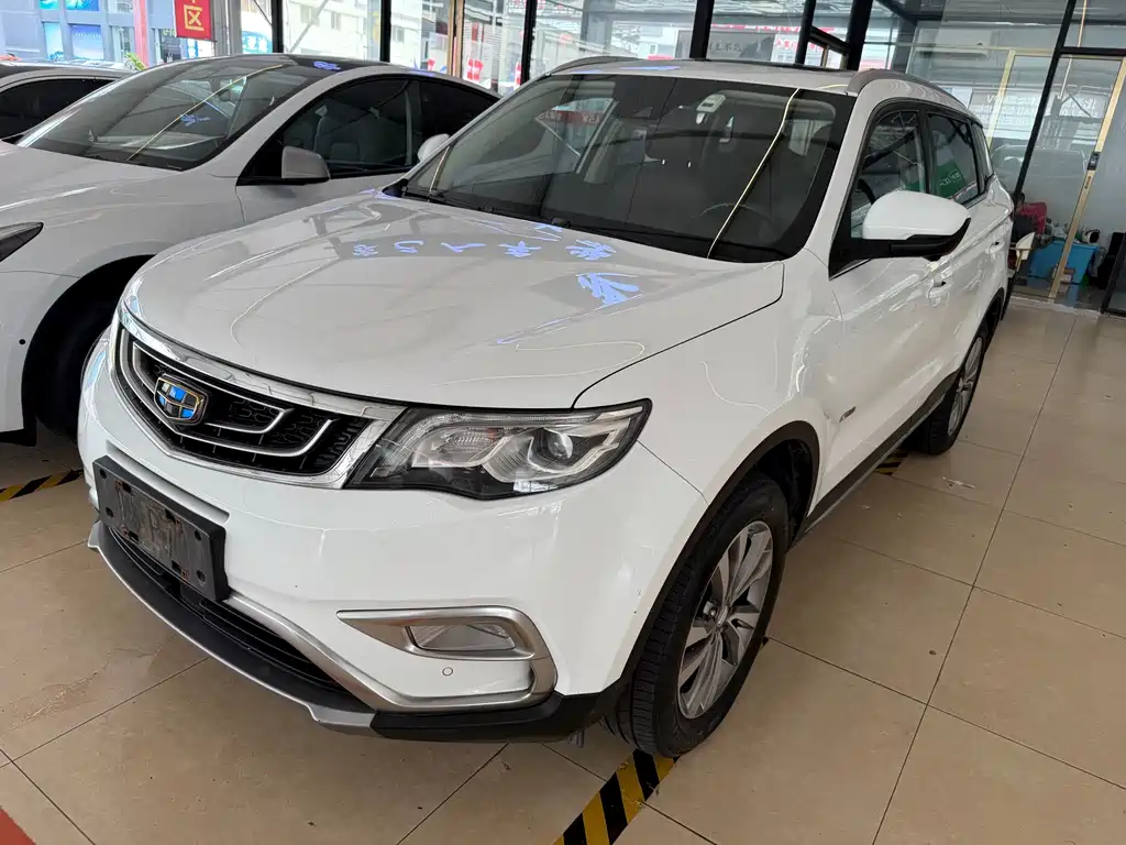 Geely Boyue