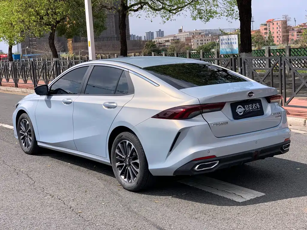 GAC SHADOW LEOPARD