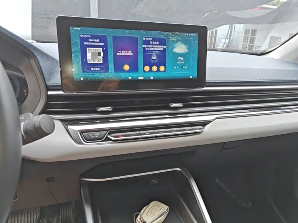 Geely Emgrand — миниатюра 13