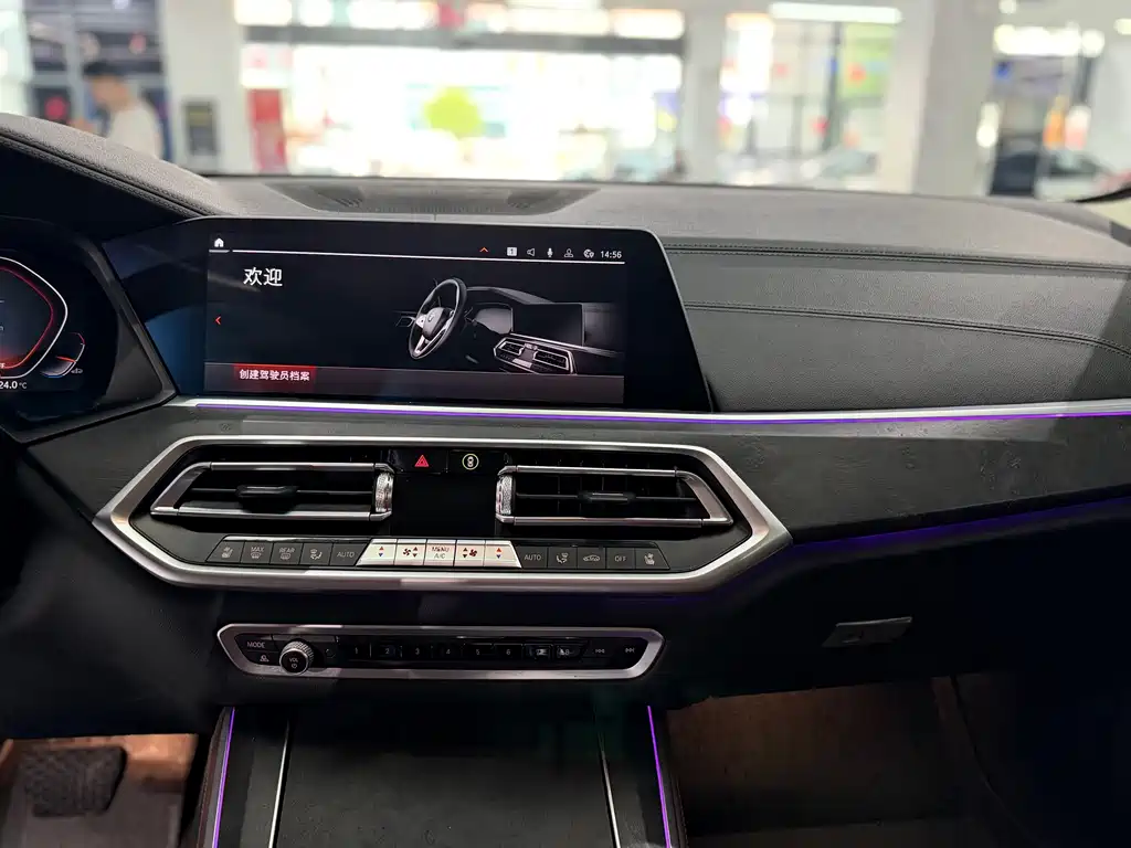 BMW X5 2021 xDrive40i Premium M Sport