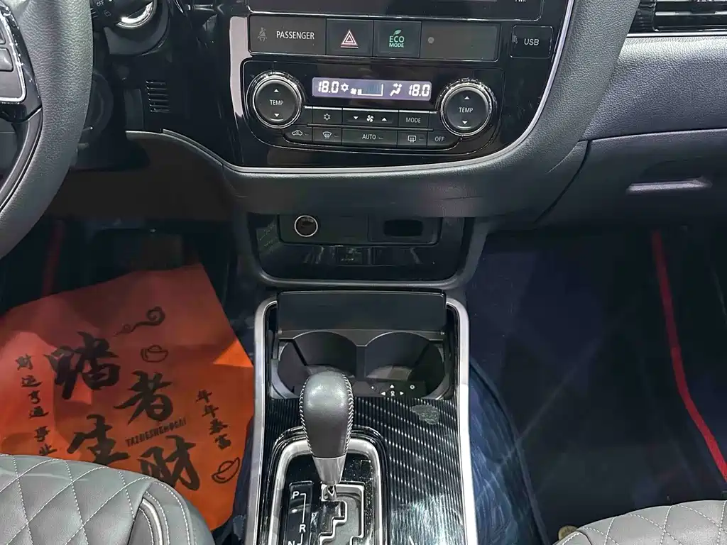 Mitsubishi Outlander — миниатюра 12