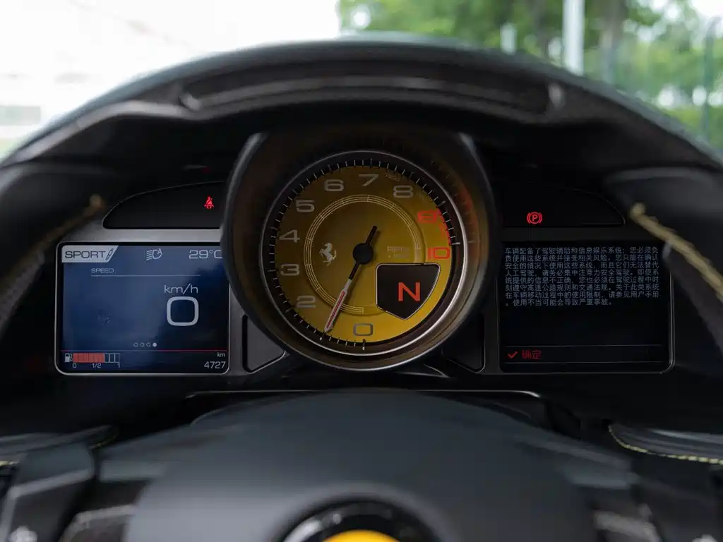 Ferrari 812 — миниатюра 12
