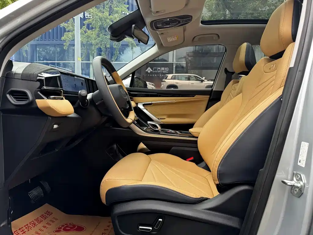 Geely Boyue L — миниатюра 5