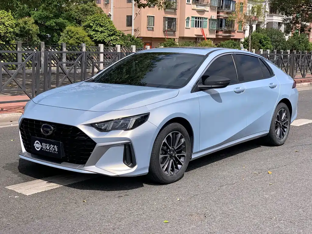 GAC SHADOW LEOPARD