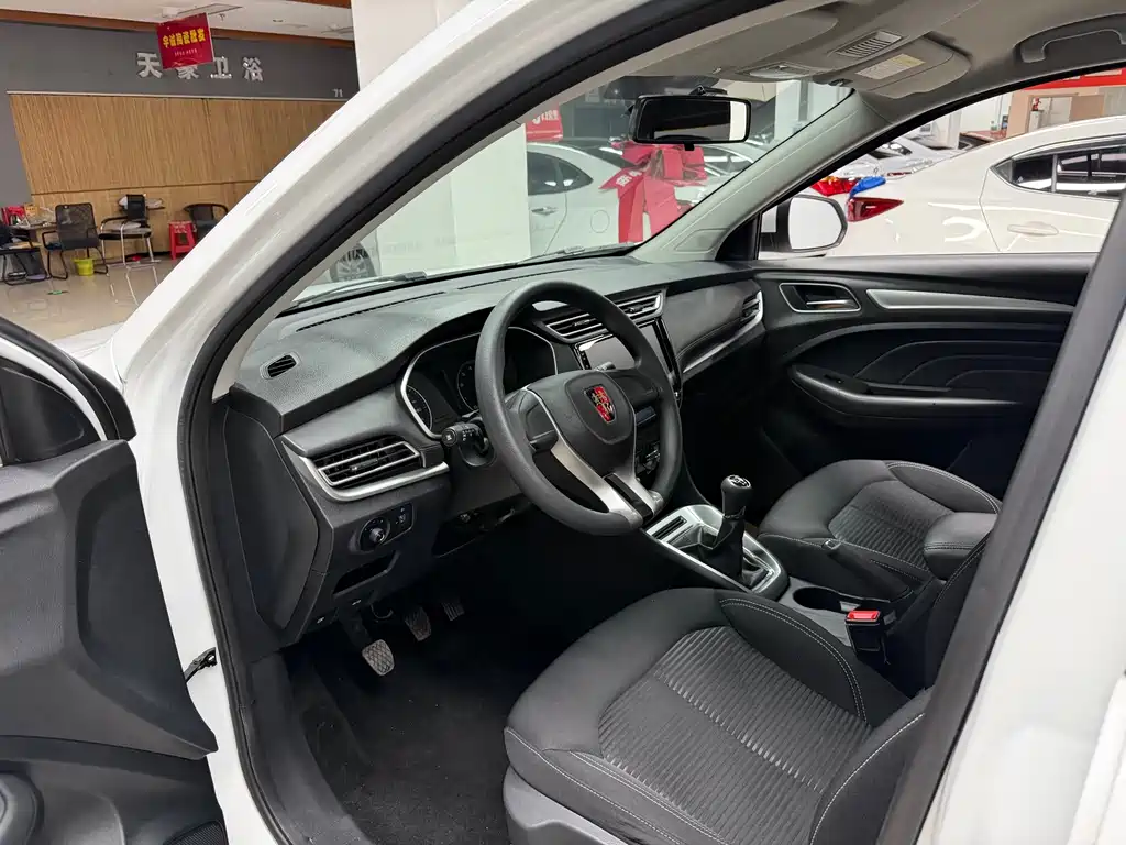 Roewe RX3 1.6L Manual Progressive Edition, фото 7