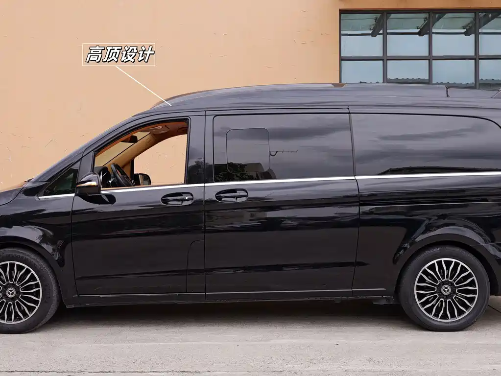 MERCEDES-BENZ V CLASS