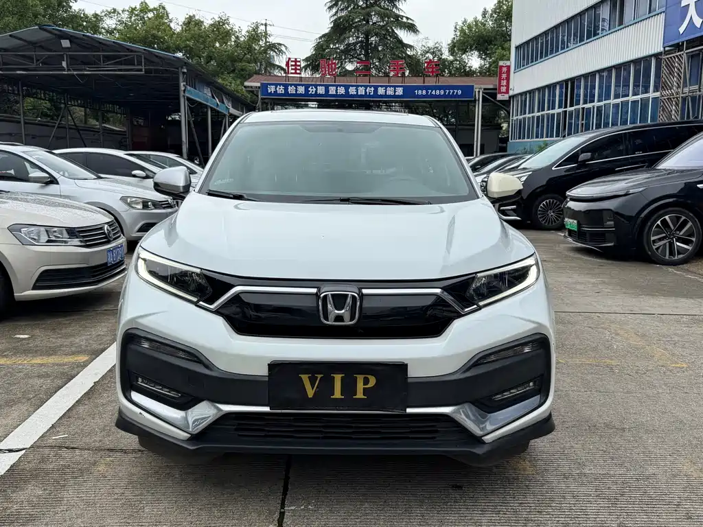 Honda XR-V — миниатюра 2